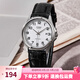 卡西歐（CASIO）手表男 簡約指針石英表 時尚休閑商務(wù)白領(lǐng)男表 MTP-1183E-7B