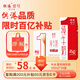 供港壹號純牛奶 200ml*24盒 學(xué)生兒童牛奶 中秋送禮盒裝