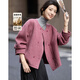 德瑪納【輕奢綿羊毛雙面呢】冬季優(yōu)雅都市圓領(lǐng)雙排扣寬松短款氣質(zhì)女外套