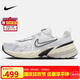 耐克女子休閑鞋W NIKE V2K RUN運動(dòng)鞋FD0736-100白灰黑38.5 碼