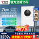 公牛20kw直流充電樁7KW九孔380v220v伏快充口家用適配極氪蔚來(lái)紅旗eqm5特斯拉華為理想電車(chē)9孔充電樁 7kw直流快充【送基礎(chǔ)安裝】