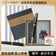派克（PARKER）鋼筆禮盒簽字筆 教師節(jié)禮物 高檔送禮可 IM黑森林墨水筆+墨水禮盒（咨詢客服更優(yōu)惠）
