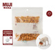 無(wú)印良品 MUJI 寵物零食 雞肉南瓜粒/魚(yú)肉奶酪粒 寵物食品 狗零食 雞肉南瓜粒 狗零食 180g 1袋