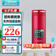 象印（ZO JIRUSHI） 保溫杯304不銹鋼真空保溫保冷杯帶濾網泡茶水杯子JTE JTE34-RA紅色(340ml)