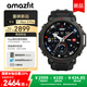 AMAZFIT華米T-Rex 3 Pro極境黑48mm智能手表 運動(dòng)戶(hù)外跑步潛水 測血壓血氧心率 藍牙電話(huà)男女士電子腕表