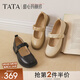 他她（TATA）甜心瑪麗珍鞋女真皮復古小皮鞋女款單鞋2025新款7WX01AQ5 黑色 38