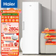 海爾（Haier）【小紅花冰柜-綻放版】335升風(fēng)冷無(wú)霜小冰柜家用立式冰柜冷藏冷凍柜小冰箱BD-335WGHEGDW9國家補貼
