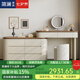簡(jiǎn)瀾中古風(fēng)胡桃木梳妝臺(tái)化妝桌斗柜一體臥室實(shí)木飄窗設(shè)計(jì)師簡(jiǎn)約現(xiàn)代 E0級(jí)松木實(shí)木-抽屜款梳妝臺(tái)+妝鏡