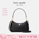 KATE SPADE【七夕禮物】凱特·絲蓓 ks Kayla 小號(hào)女包單肩包腋下包輕奢通勤