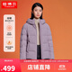 坦博爾羽絨服女短款秋冬連帽寬松保暖女士外套厚TD236356 芝袊紫 170 