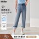 MsShe【冰氧吧涼感牛仔褲】大碼女裝2025夏裝刺繡卷邊七分小腳褲 牛仔淺藍(lán)色現(xiàn)貨 2XL