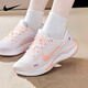 耐克（NIKE）女鞋跑步鞋 2025新款秋季Journey Run慢跑鞋緩震輕便透氣運動(dòng)鞋 114-粉白色 37.5