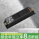 公牛（BULL）嵌入式線(xiàn)性燈客廳吊頂氛圍雙眼皮線(xiàn)型燈 LED低壓24V無(wú)主線(xiàn)條燈帶 24V適配變壓器電源：300W 官方無(wú)可視頻閃超亮自粘線(xiàn)形燈