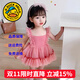 G.DUCKKIDS童裝tutu裙兒童公主裙夏季吊帶裙女童連衣裙夏裝生日禮服凸凸裙夏 粉色（不含蓬蓬褲） 100尺碼2~3歲【 90-100cm】cm