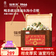 福東海小青柑陳皮普洱500克【正宗新會(huì )】禮盒宮廷普洱熟茶柑普茶送禮