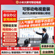 小米（MI）可移動(dòng)電視閨蜜機(jī)大屏直播投屏隨心廣告機(jī)32/43/50/55/65/75/85英寸家用平板豎屏落地顯示器一體機(jī) 85英寸 【移動(dòng)電視丨僅支持橫屏】電視+可移動(dòng)支架