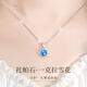 郎凱丹頓項(xiàng)鏈999純銀女款2025新款爆款輕奢小眾托帕石吊墜生日禮物送女友 一克拉托帕石+白金色