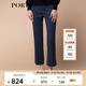 PORTS寶姿秋冬新品女裝九分褲豎條紋西褲SM9P008NFF081 丈青條紋 S (4)