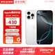 Apple iPhone 16 Pro 蘋(píng)果手機16pro 全網(wǎng)通 游戲 5G手機 白色鈦金屬 256G 店保2年+配件套裝