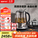 北鼎（Buydeem）【無(wú)膠水】養生壺中藥壺多功能高端預約煮茶器商務(wù)全不銹鋼進(jìn)口玻璃智能壺燒水壺K187教師節禮物