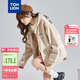 唐獅（TonLion）2025針織外套女休閑衛衣開(kāi)衫連帽上衣 加絨款/淺卡其 M