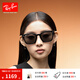 雷朋（RayBan）太陽(yáng)鏡大框眼鏡修飾顯臉小戶(hù)外防曬墨鏡0RB4392D禮物禮物 601/81黑色鏡框深灰色偏光鏡片 尺寸66