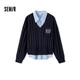 森馬（Semir）毛衣女冬刺繡V領(lǐng)絞花毛衫無(wú)袖襯衫氣質(zhì)學(xué)院風(fēng)兩件套101724107029