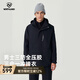 諾詩(shī)蘭（NORTHLAND）戶(hù)外男士抓絨三合一沖鋒衣防風(fēng)防潑水保暖沖鋒外套徒步登山