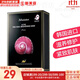 JMsolution面膜貼JM蝸牛水母媽媽羊脂玻尿酸蜂蜜急救蠶絲學(xué)生男女貼片式面膜 JM蝸牛原液面膜1盒 10片