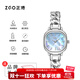 正港（ZGO）手表女士學(xué)生時(shí)尚小表盤(pán)腕表輕奢防水高顏值生日禮物送女友閨蜜