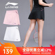 李寧（LI-NING） 羽毛球裙運動(dòng)短裙女式 防走光打底褲大碼網(wǎng)球裙子瑜伽健身跑步 黑色 XL