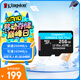 金士頓（Kingston）256GB TF（MicroSD）存儲(chǔ)卡 內(nèi)存卡U3 V30 A2 4K適配大疆Pocket 3/Action 5/無(wú)人機(jī)/運(yùn)動(dòng)相機(jī)/監(jiān)控