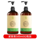 大容量肚皮大容量肚子腹部專(zhuān)用膏家用持久草本按摩專(zhuān)用發(fā)熱膏 緊致膏【共1000毫升】