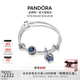 潘多拉（PANDORA）繁星童話(huà)手鐲套裝銀色深藍色閃耀輕奢百搭教師節禮物 1 ZT2881 18CM