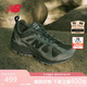 NEW BALANCE老爹鞋男鞋女鞋復(fù)古夏季網(wǎng)面透氣休閑運(yùn)動(dòng)鞋878系列CM878MB1 41.5
