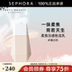 FENTY BEAUTY 蕾哈娜柔焦羽感粉底乳 清透自然妝感 #1 瓷白色，32ml