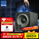 SVSOUND美國 SVS SB2000 超重低音炮有源音響家用客廳家庭影院大功率12寸密閉 補貼 SB2000