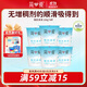 簡(jiǎn)愛(ài)酸奶滑滑酸奶 100g*6杯 生牛乳發(fā)酵 下午茶健康零食 低溫發(fā)酵乳