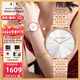 阿瑪尼（ARMANI EXCHANGE）阿瑪尼手表女士滿(mǎn)天星名表石英女表生日七夕情人節禮物送女友老婆 【手表+項鏈禮盒款】AX7145SET