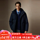 Scofield【鵝絨】男士24年冬季新款連帽休閑保暖廓形防風(fēng)羽絨服 藏青色 XL (180)