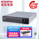 山特（SANTAK）機架在線(xiàn)式UPS不間斷電源 服務(wù)器停電斷電后備電源 山特C3KRS/3KW 選配B7081 主機加電池包1個(gè)