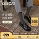 KISSCAT接吻貓25年新董璇/毛曉彤同款小D扣厚底樂福鞋百搭小皮鞋單鞋女 黑色 （瘦腳卡碼拍小一碼） 37