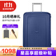 新秀麗（Samsonite）歐洲進(jìn)口時(shí)尚純色卡扣拉桿箱男女旅行行李箱 10U深藍色 25英寸托運箱