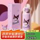杯具熊（BEDDYBEAR）彈蓋直飲保溫杯316不銹鋼男女便攜水杯車(chē)載學(xué)生杯子470ML酷洛米