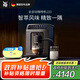 WMF【國家補貼】福騰寶進(jìn)口全自動(dòng)咖啡機200微壓無(wú)需拆卸清洗5檔研磨壓粉奶泡一體機美式家用