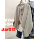 斐特瑪小香風(fēng)外套針織開(kāi)衫女春秋2025新款慵懶風(fēng)軟糯毛衣外套上衣秋女款 灰色 M  推薦95-105斤