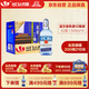 永豐牌 北京二鍋頭 出口小方瓶 藍方 清香型白酒 42度純糧 500ml*12瓶