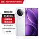 小米REDMI 紅米k80 小米紅米5G手機 第三代驍龍8  國家補貼  MC31A 雪巖白 12GB+512GB 標配