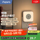Aqara插電夜燈床頭燈光敏感應(yīng)小夜燈嬰兒喂奶燈起夜燈人體感應(yīng)插座專用 插電小夜燈