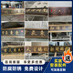 定制紫氣東來(lái)不銹鋼仿古牌匾別墅門(mén)頭天官賜福農村自建房大門(mén)牌匾 定制其他款式大門(mén)牌匾咨詢(xún)議價(jià) 其他尺寸定制
